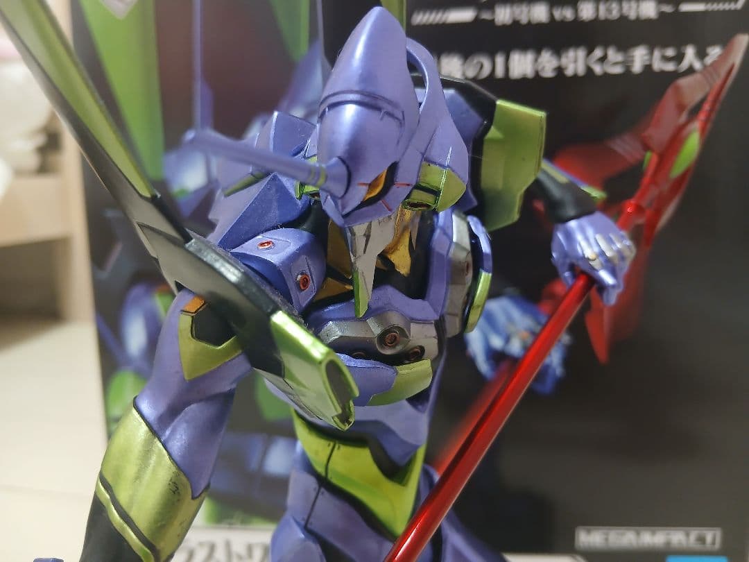 「エヴァンゲリオン~初号機vs第13号機~」 ラストワン賞