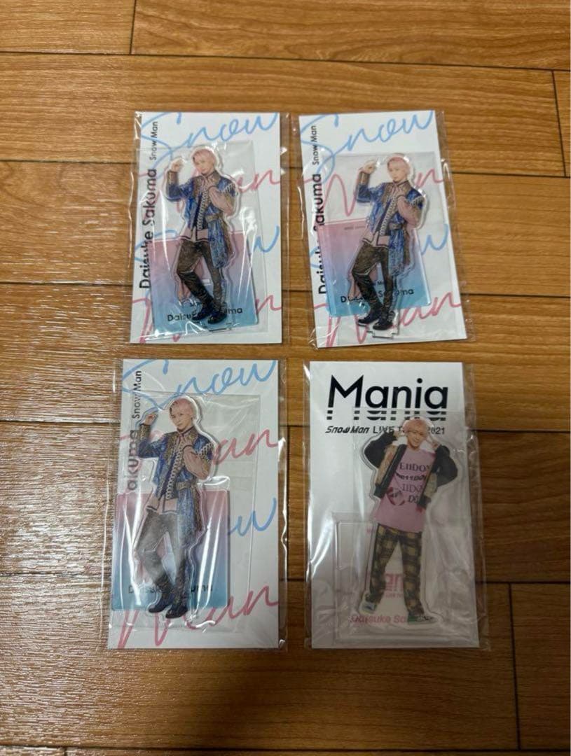 Man佐久間大介 まとめセット