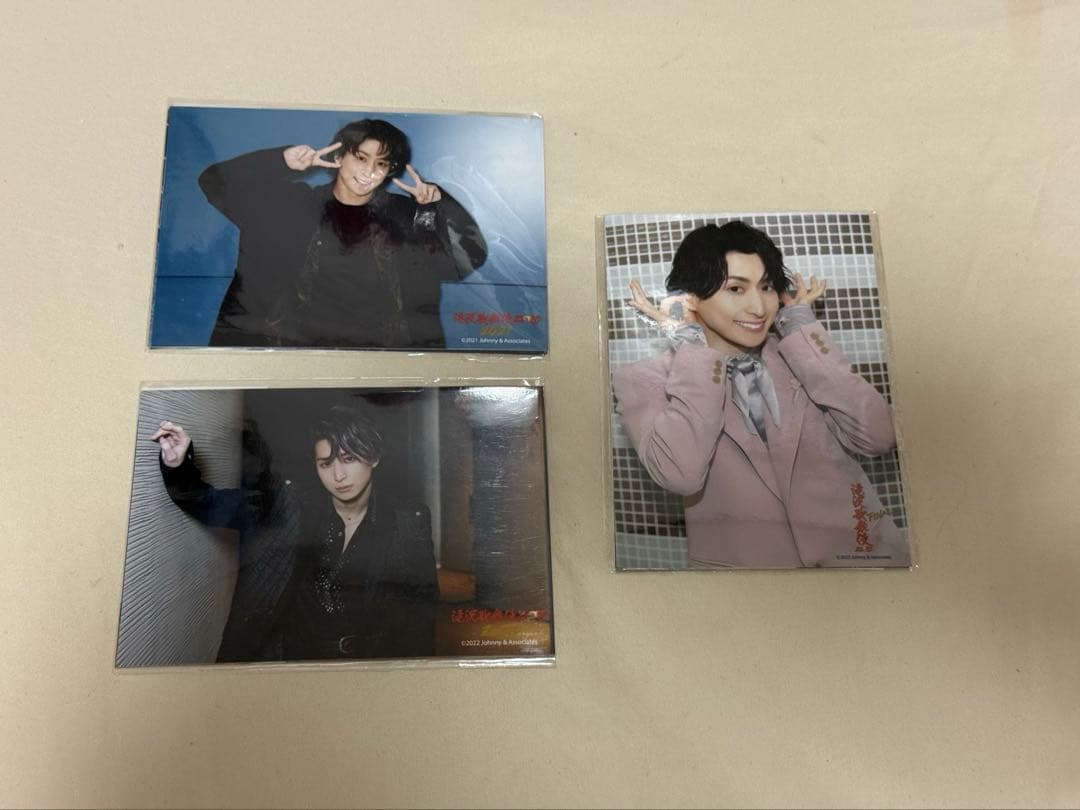 Man佐久間大介 まとめセット