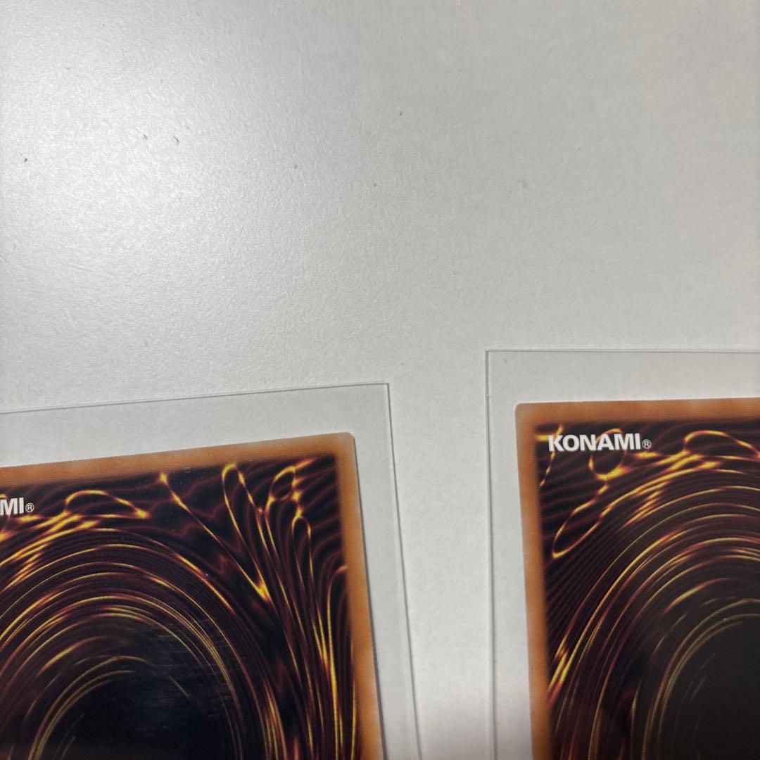 【遊戯王　美品】　墓穴の指名者 絵違い 25th クオシク　他