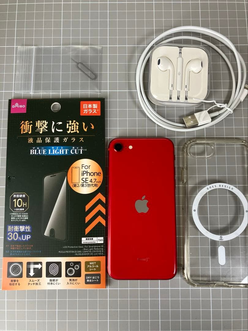 Apple iPhone SE (第2世代) レッド 128G 本体