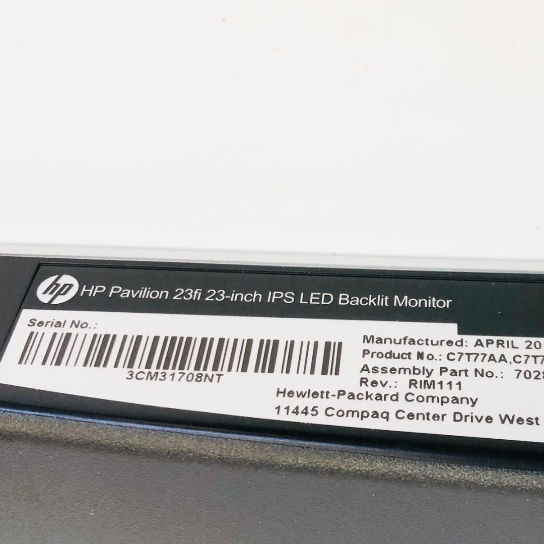 HP Pavilion 23fi 23インチ液晶モニター フルHD 「7627