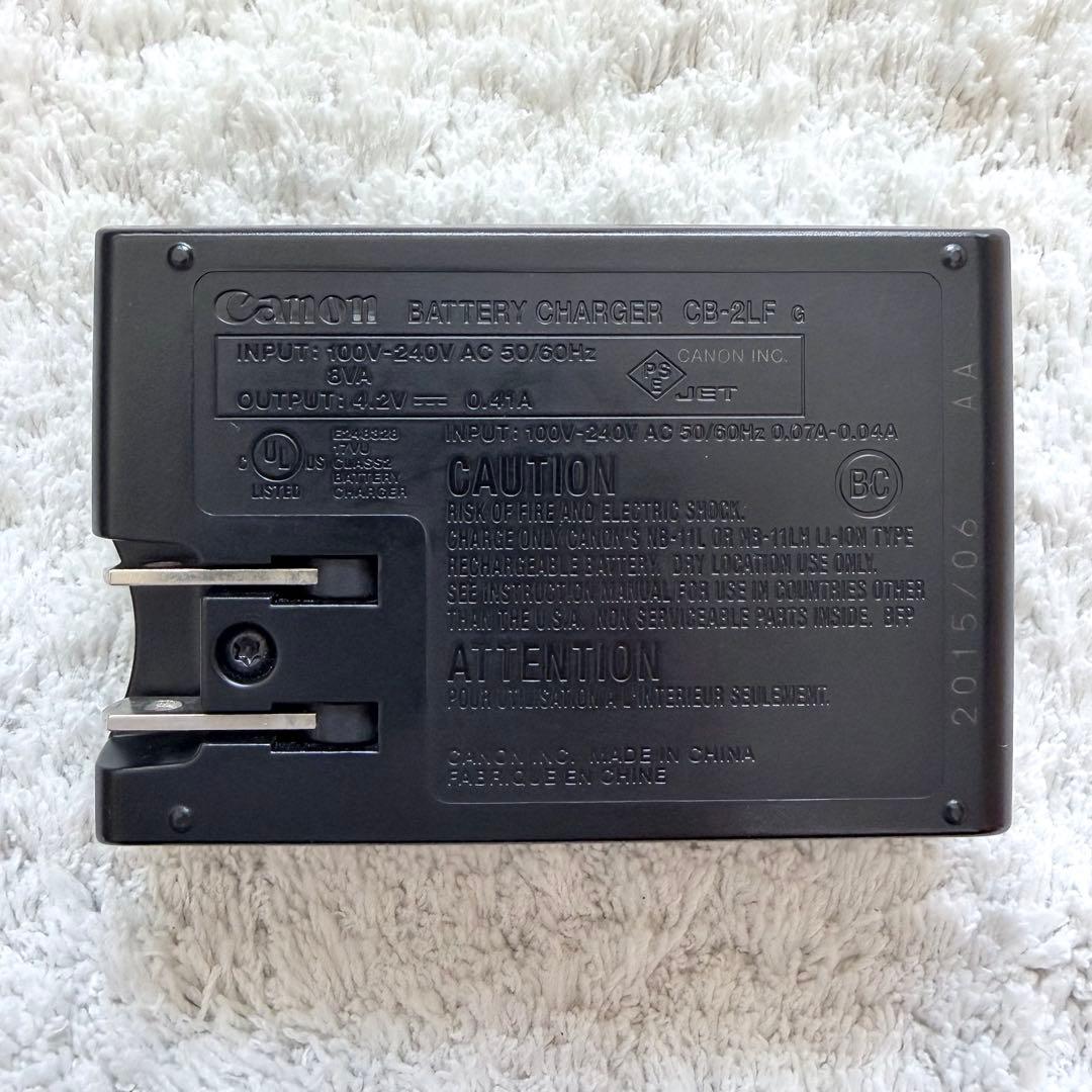極上品【動作確認済】Canon キャノン PowerShot A2300 RED