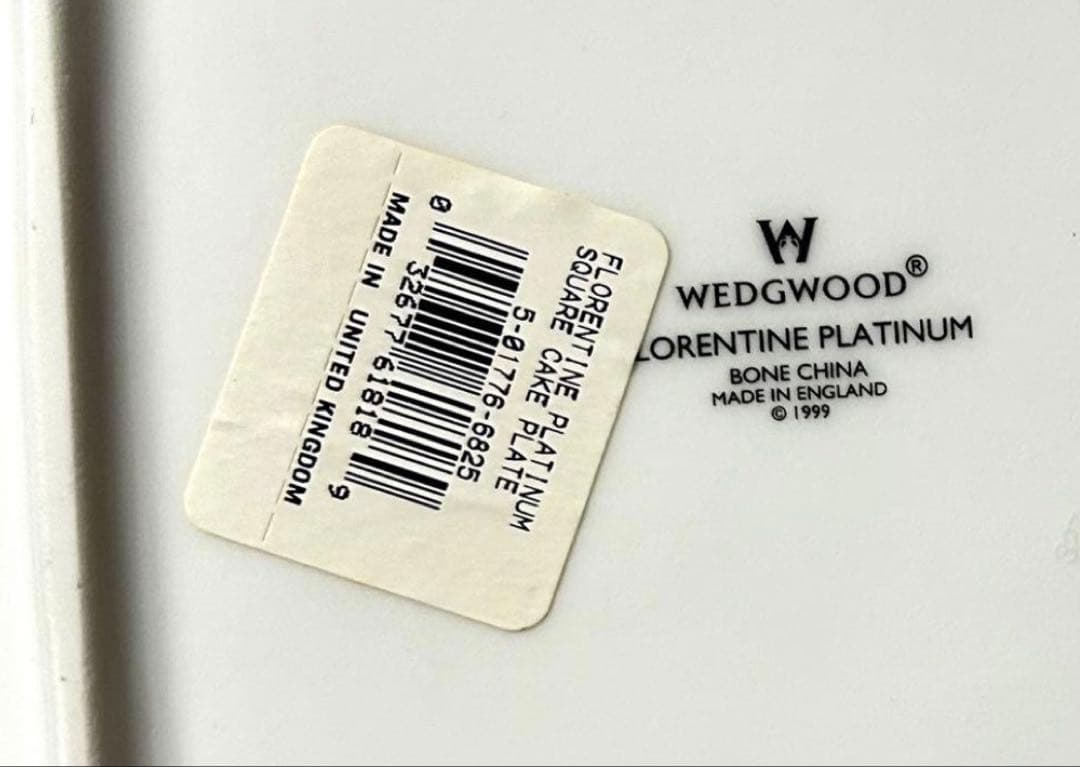 ウェッジウッド　フロレンティーンプラチナ スクエアプレート　未使用品