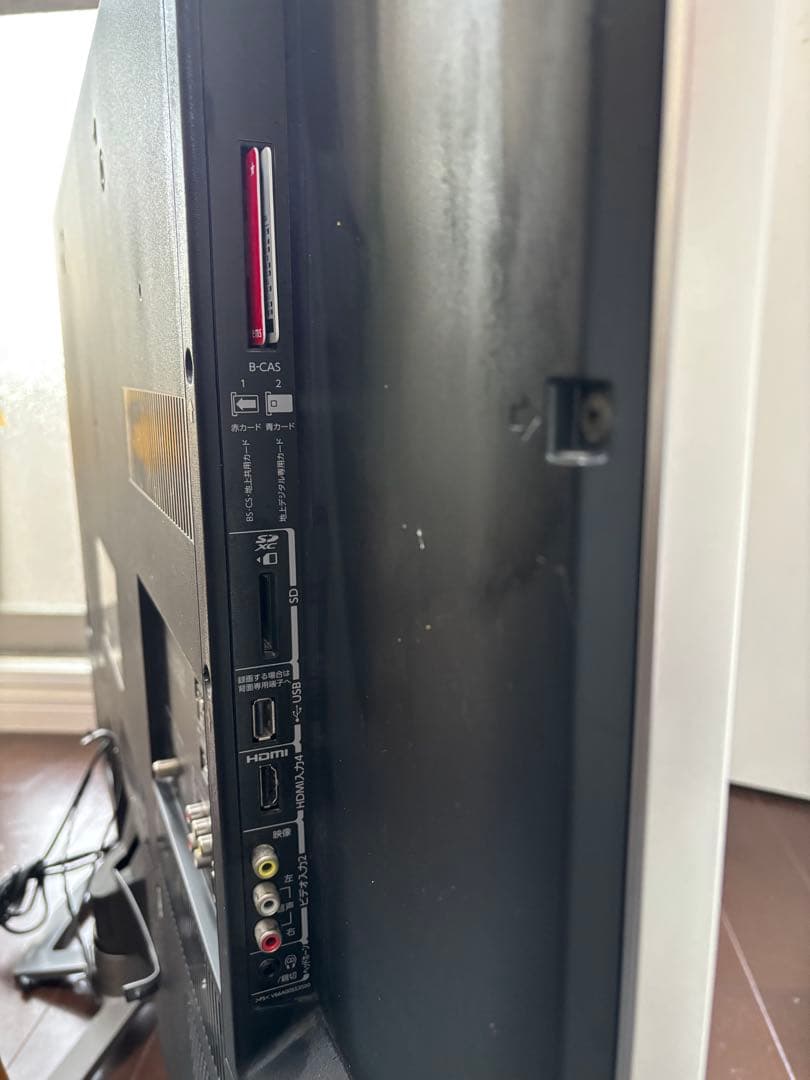 REGZA 47 ZG2 SERIES 47［babu777］