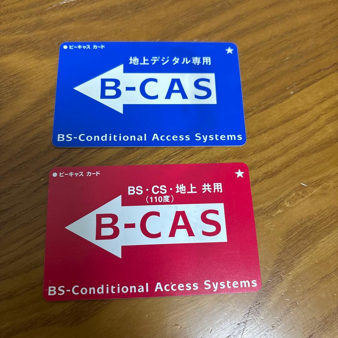 REGZA 47 ZG2 SERIES 47［babu777］