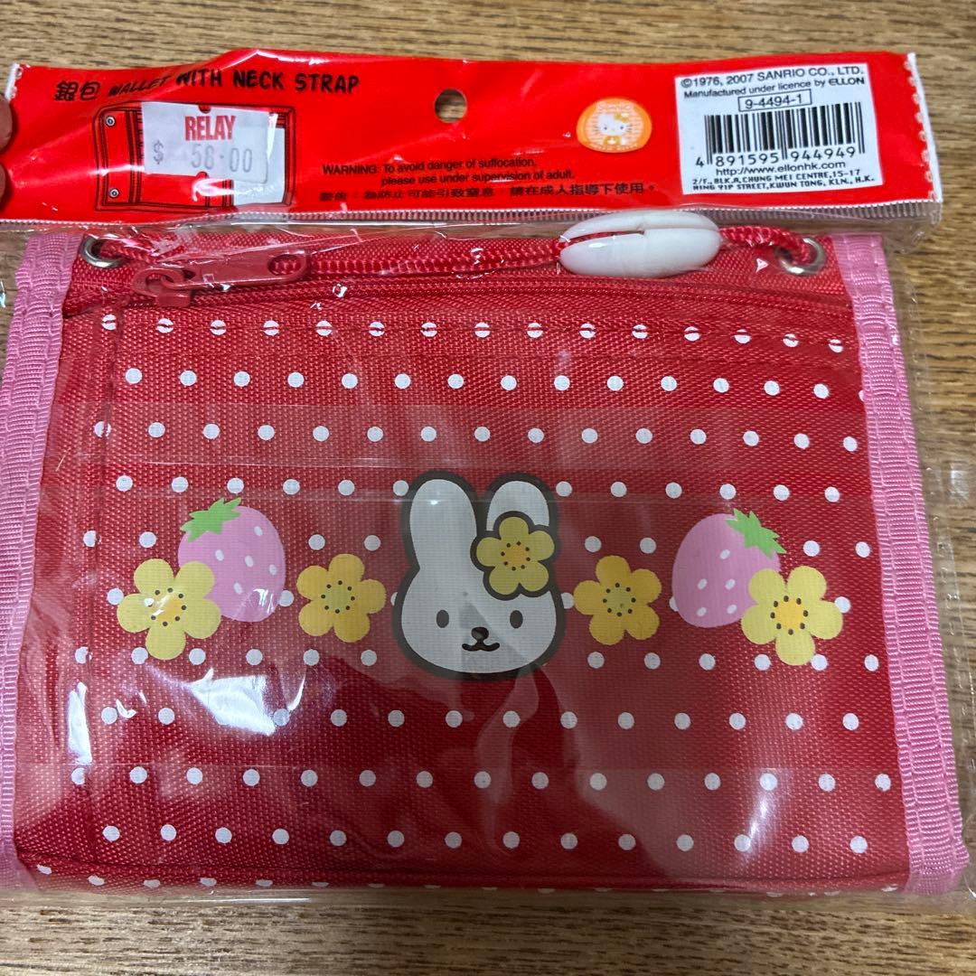 Hello Kitty ドット柄お財布？ネックストラップ付き