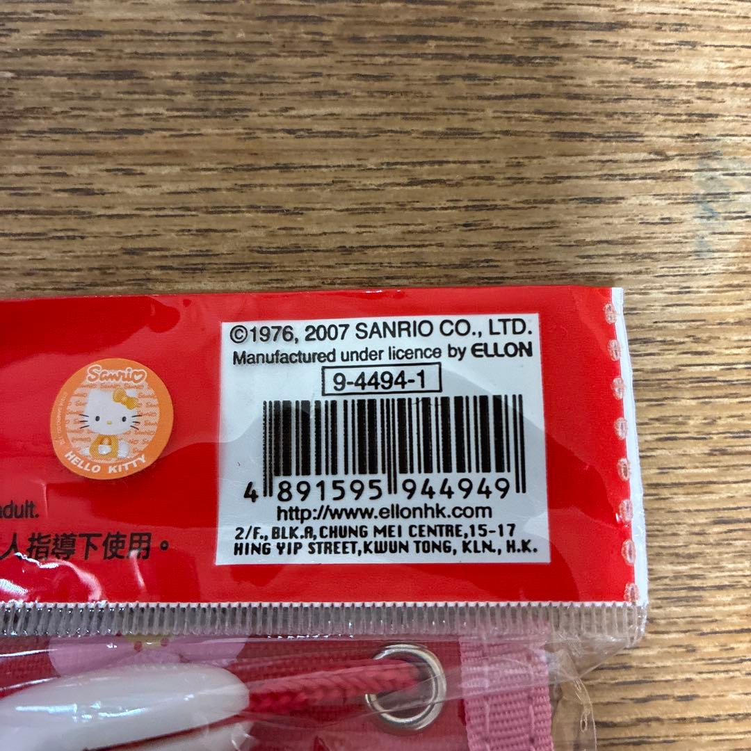 Hello Kitty ドット柄お財布？ネックストラップ付き