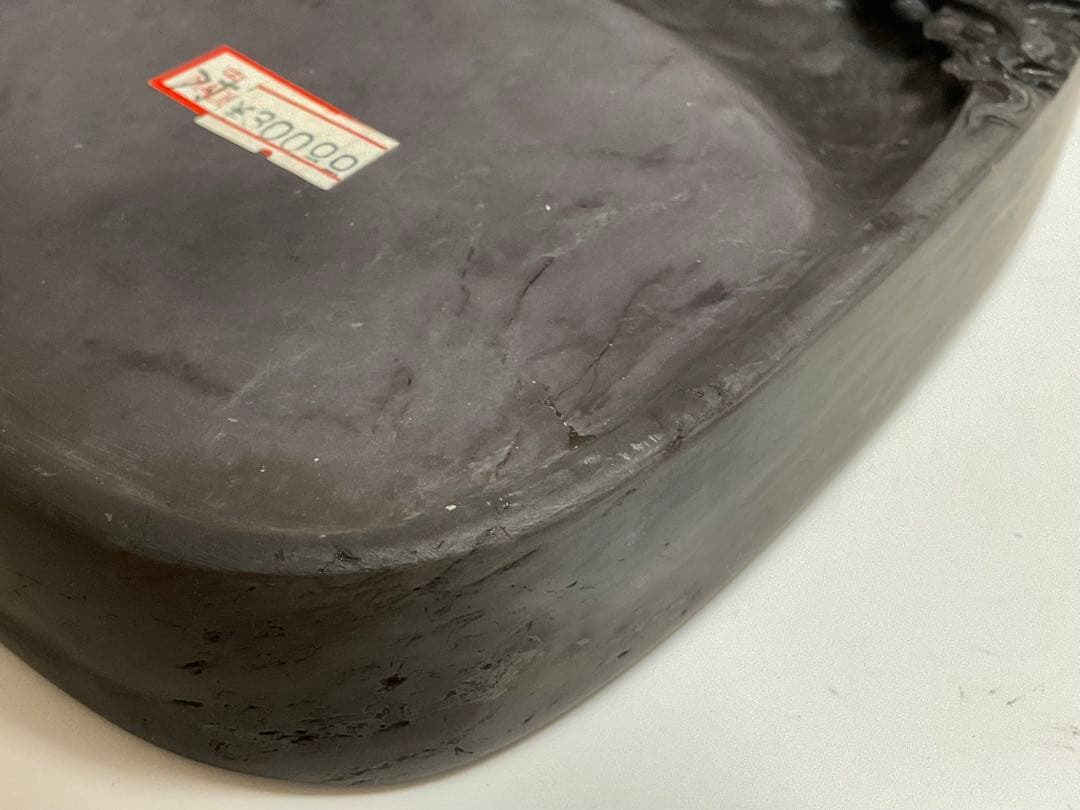 硯ꕤ中国ꕤ雲龍ꕤ月ꕤ未使用ꕤ⑥