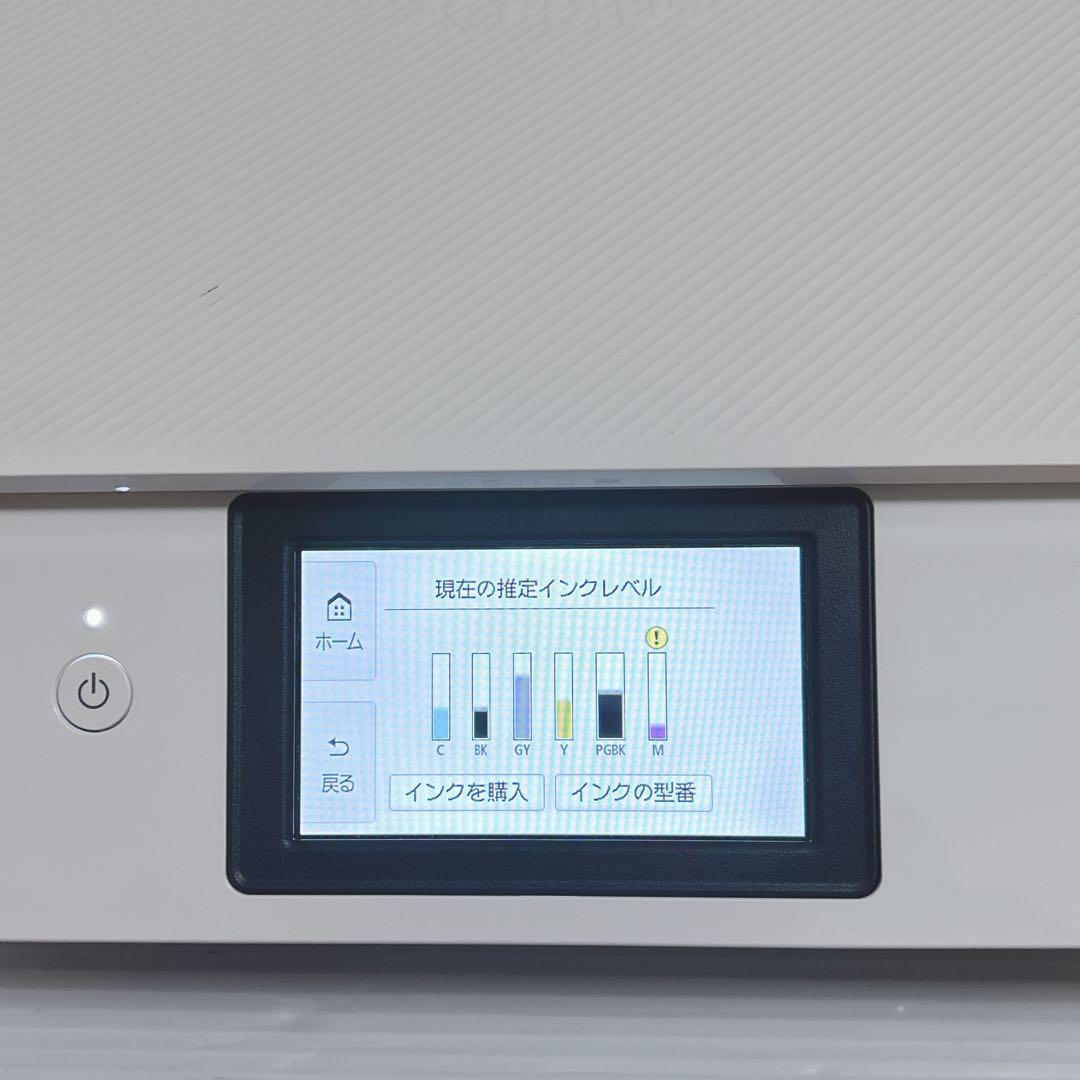 【動作OK】　Canon TS8530 インクジェットプリンター　総印刷25枚