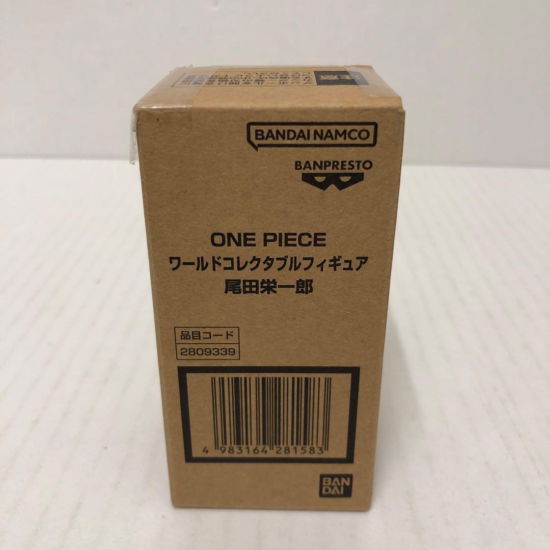 ONE PIECE BASE SHOP ワーコレ 2種