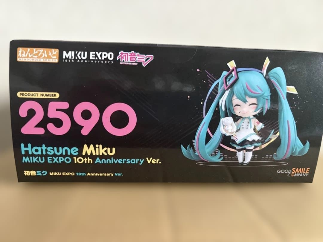 ねんどろいど 初音ミク MIKU EXPO 10th Anniversary