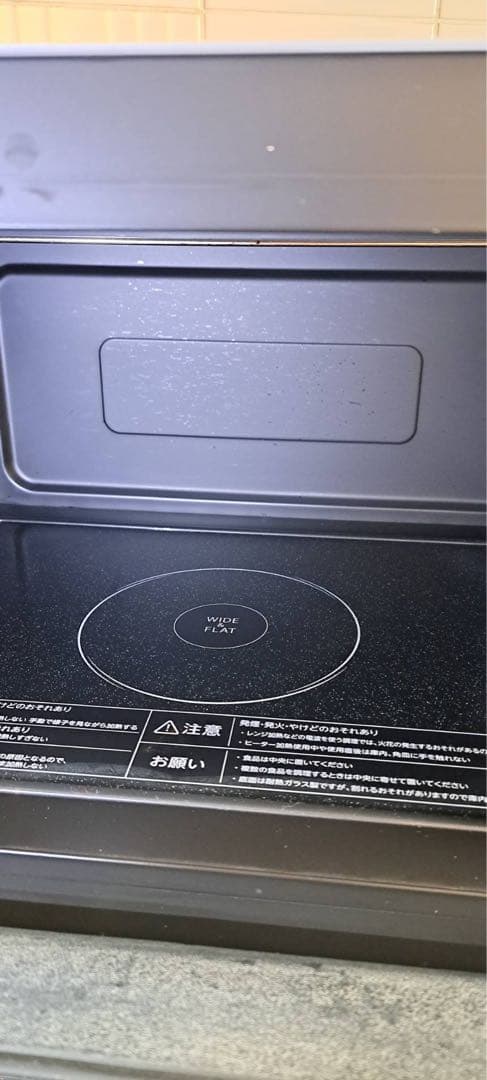 bd 東芝 ER-W60 オーブンレンジ 2023年製