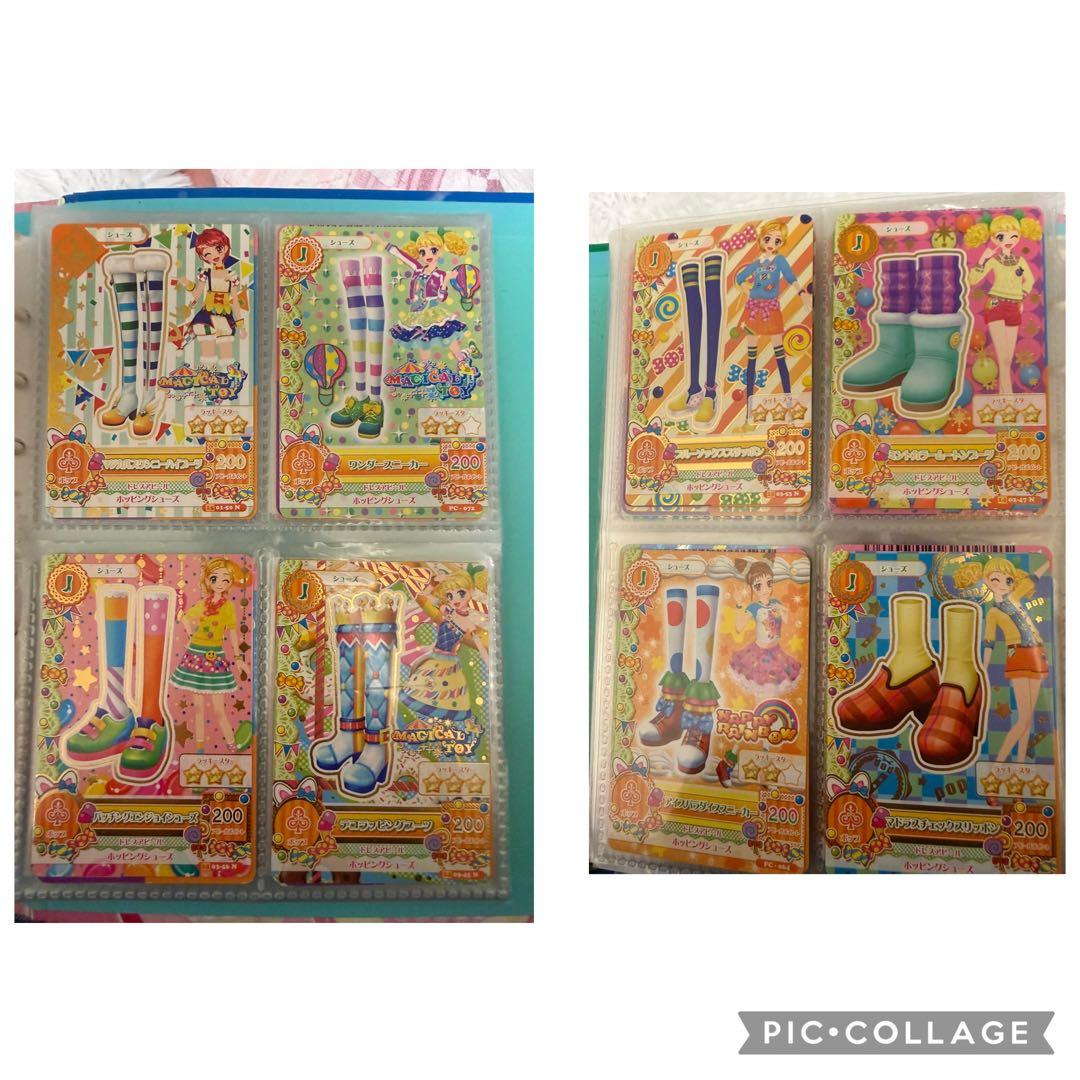 た*)様 アイカツカードセット 170枚前後