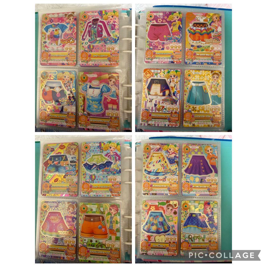 た*)様 アイカツカードセット 170枚前後