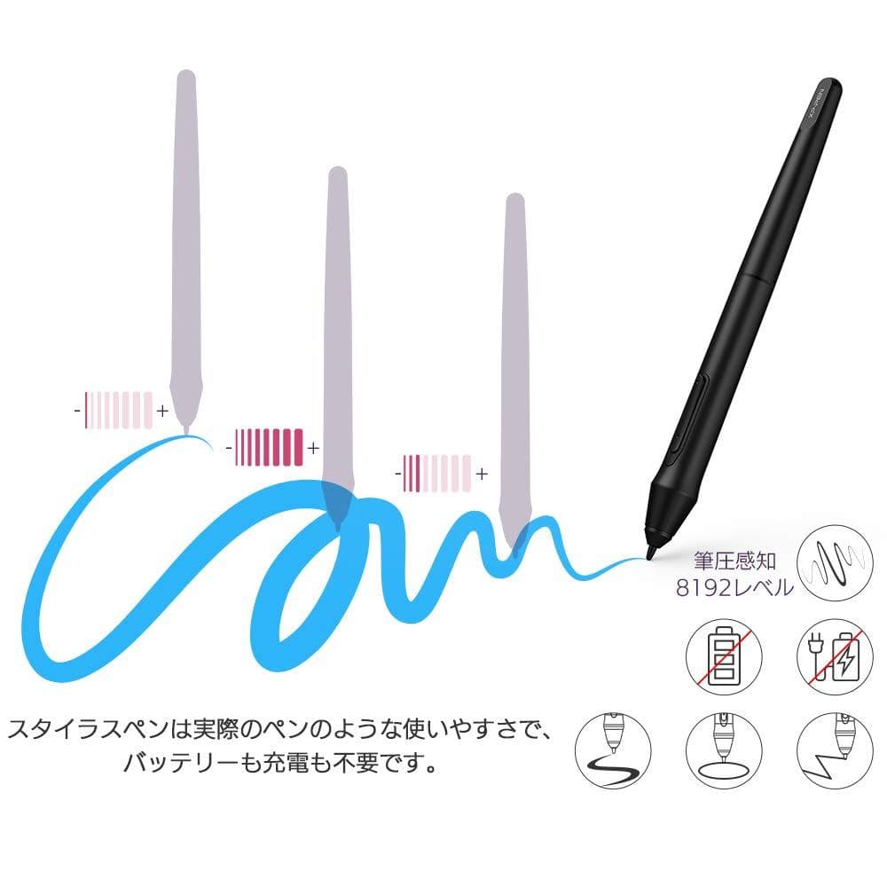 カスタマイズ 8個 エクスプレスキー スマホで使えるペンタブ
