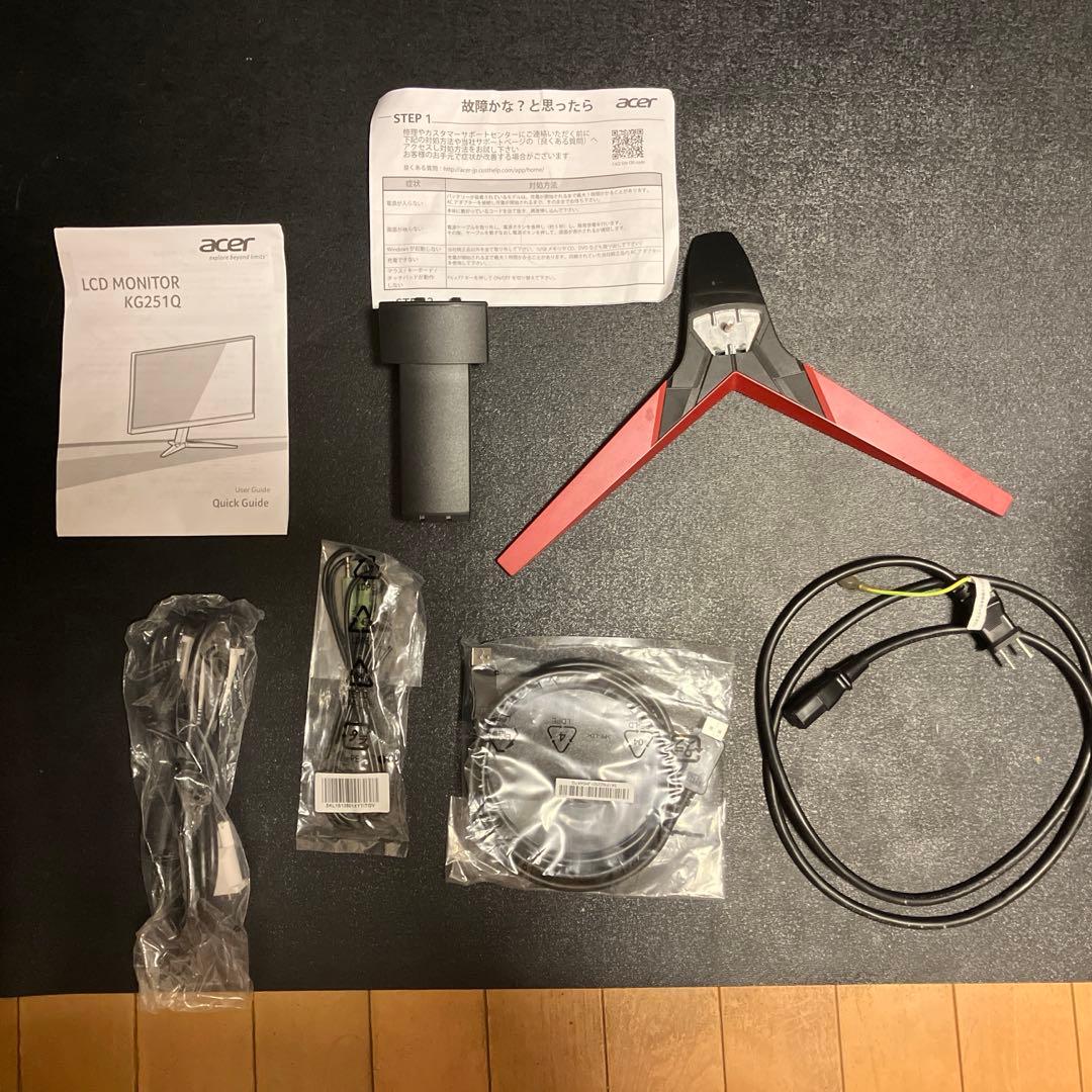 【箱・全純正部品付き】Acer ゲーミングモニター KG251QJbmidpx