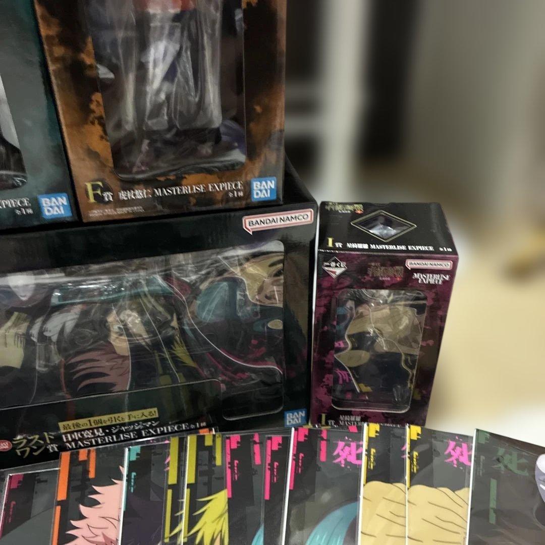 一番くじ 呪術廻戦 死滅回游 ～壱～　フィギュア　コンプ その他