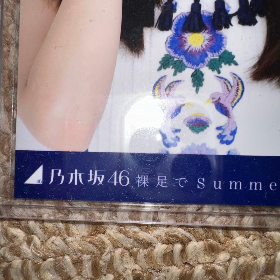 乃木坂46 齋藤飛鳥 裸足でSummer 生写真 コンプ