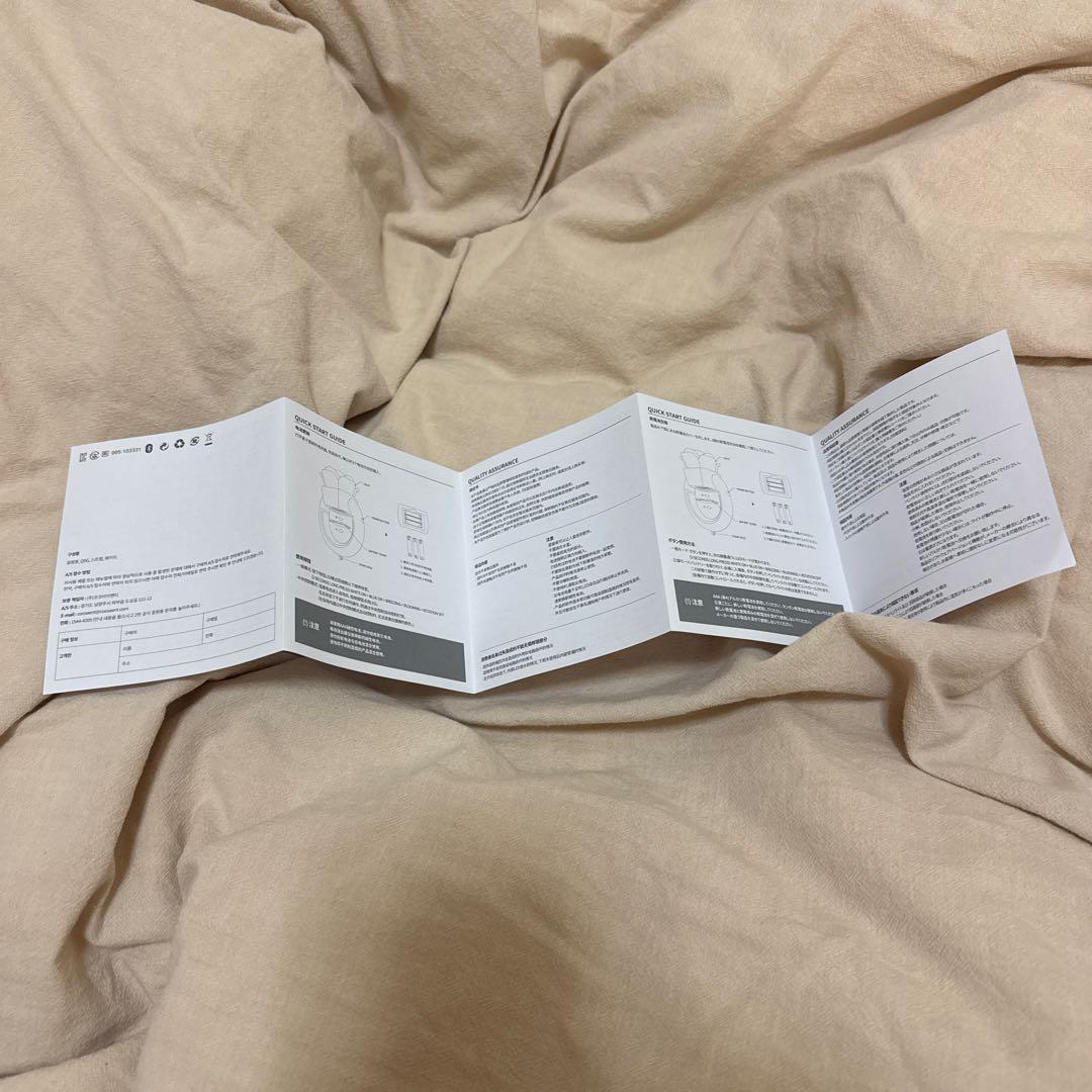 ZEROBASONE 公式ペンライト