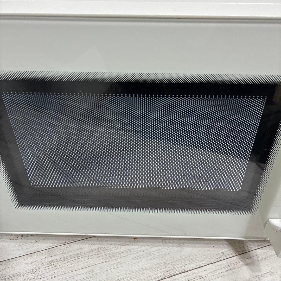 日立 電子レンジ HMR-FT19A【2024年製】