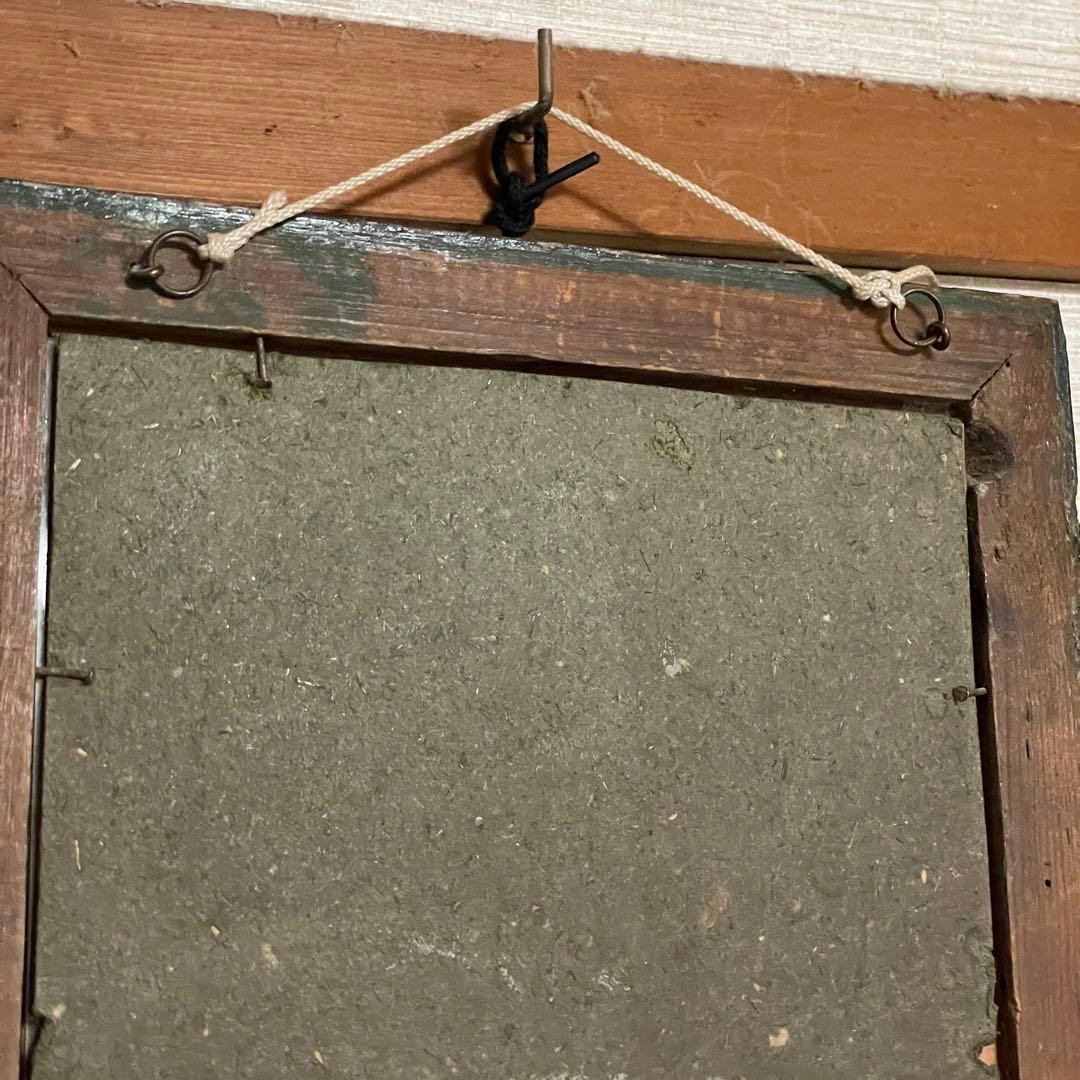 イギリス 動物 銅版画 カラー 約27cm x 28.8cm アンティーク