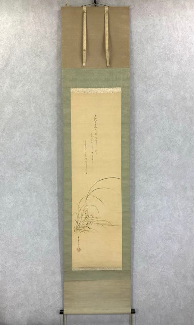掛軸 小山春翠 河原撫子之図 画賛 花 なでしこ