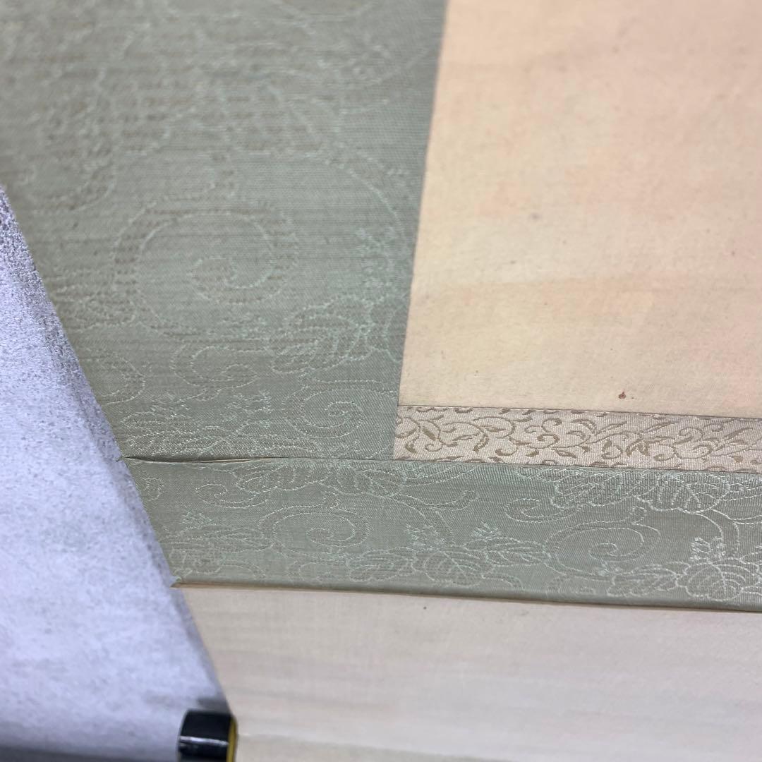 掛軸 小山春翠 河原撫子之図 画賛 花 なでしこ