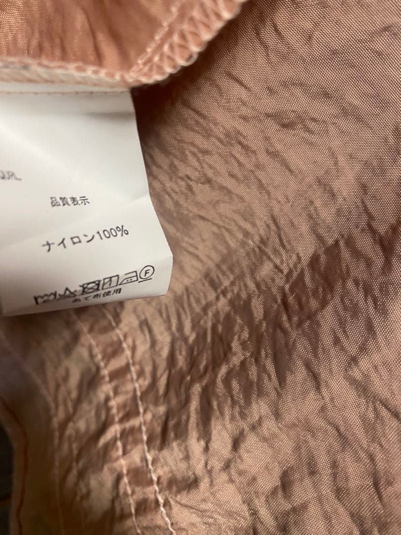 藤木みず江さんエプロン