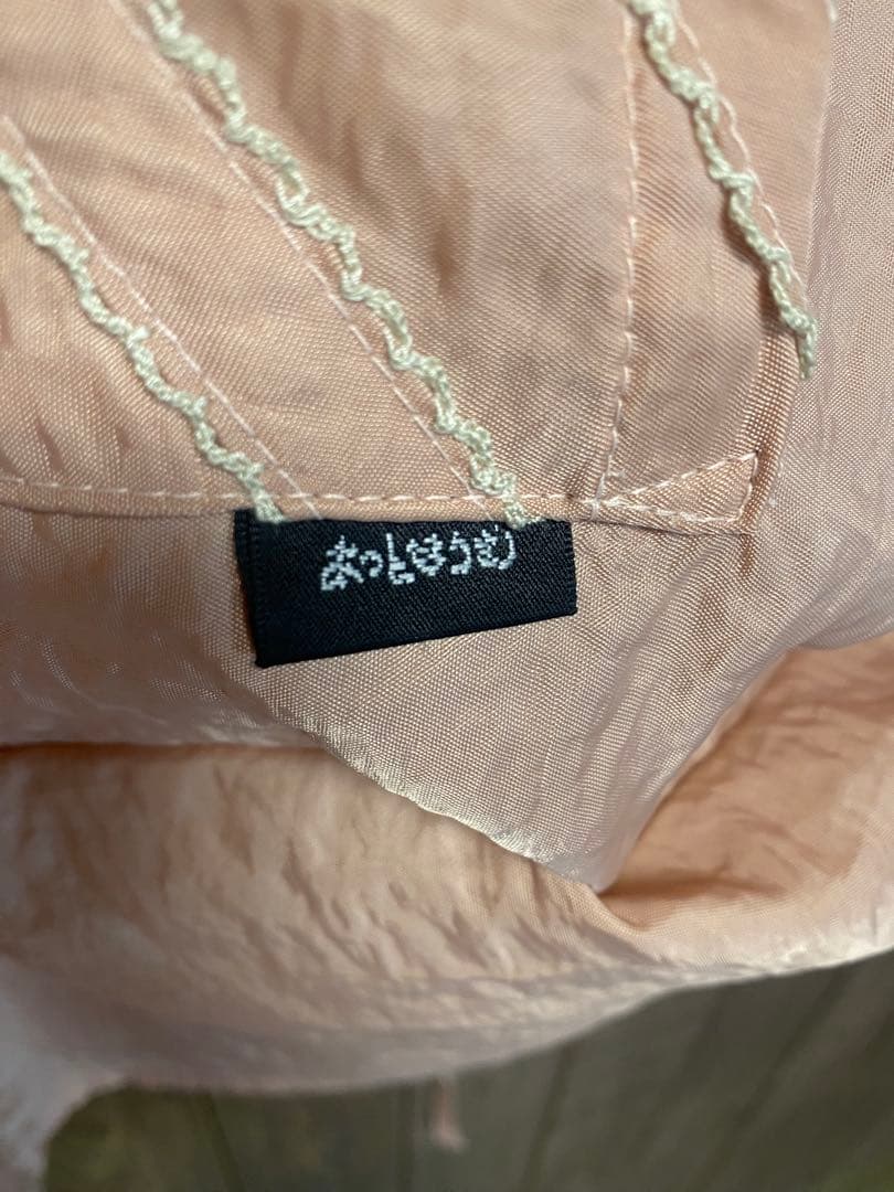 藤木みず江さんエプロン