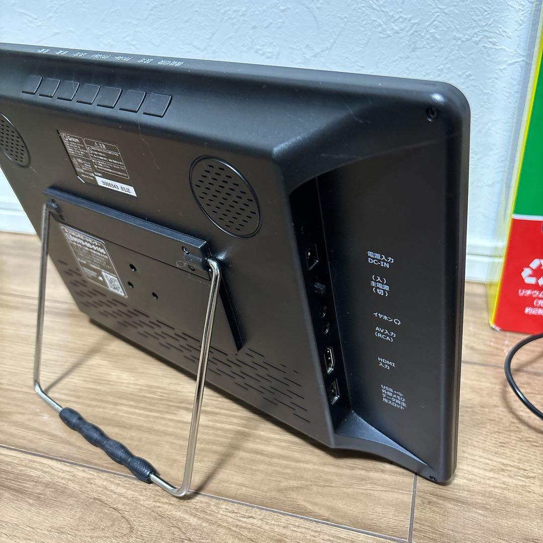 美品　YAMAZEN 山善 ポータブルテレビ 14インチ DPTV-L140