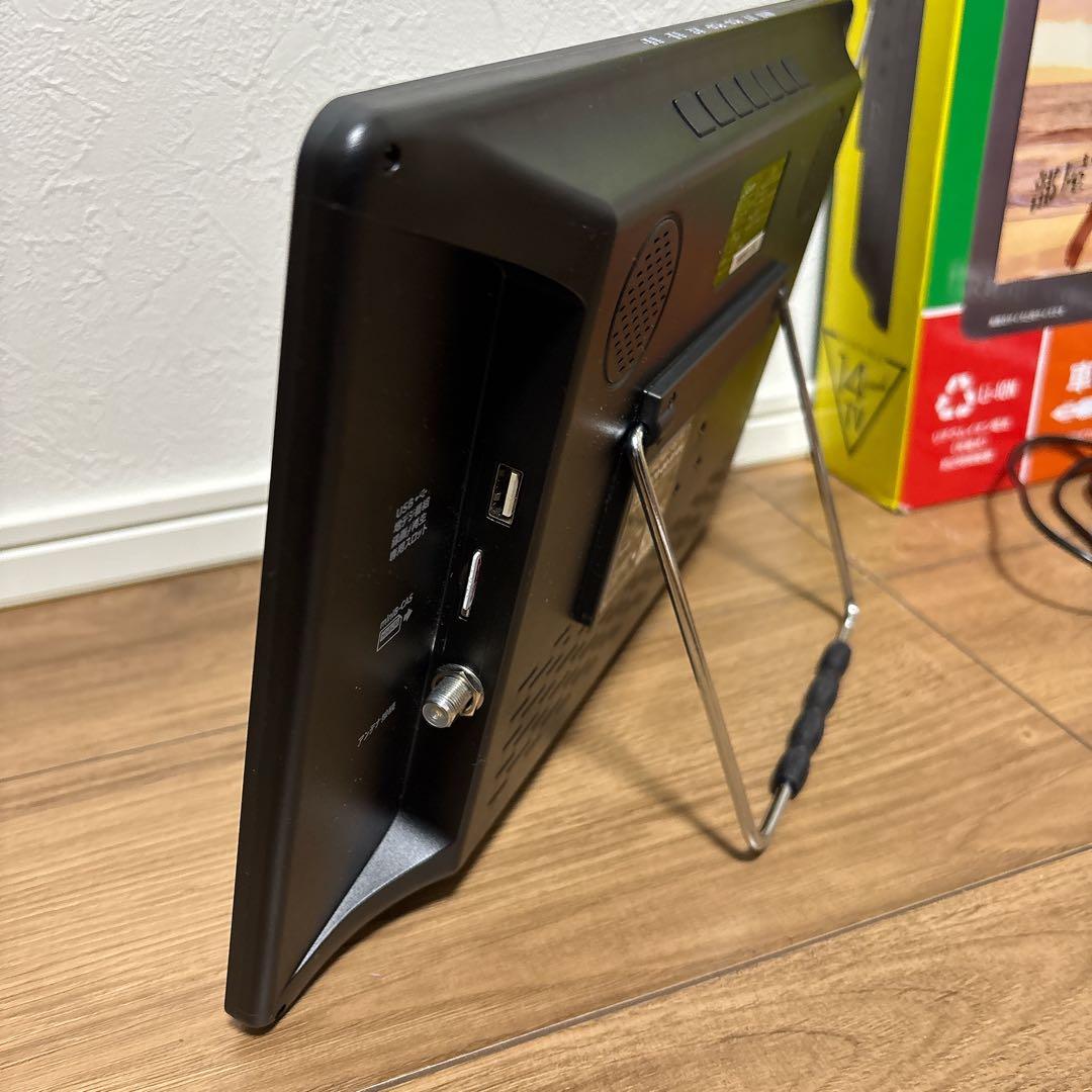 美品　YAMAZEN 山善 ポータブルテレビ 14インチ DPTV-L140