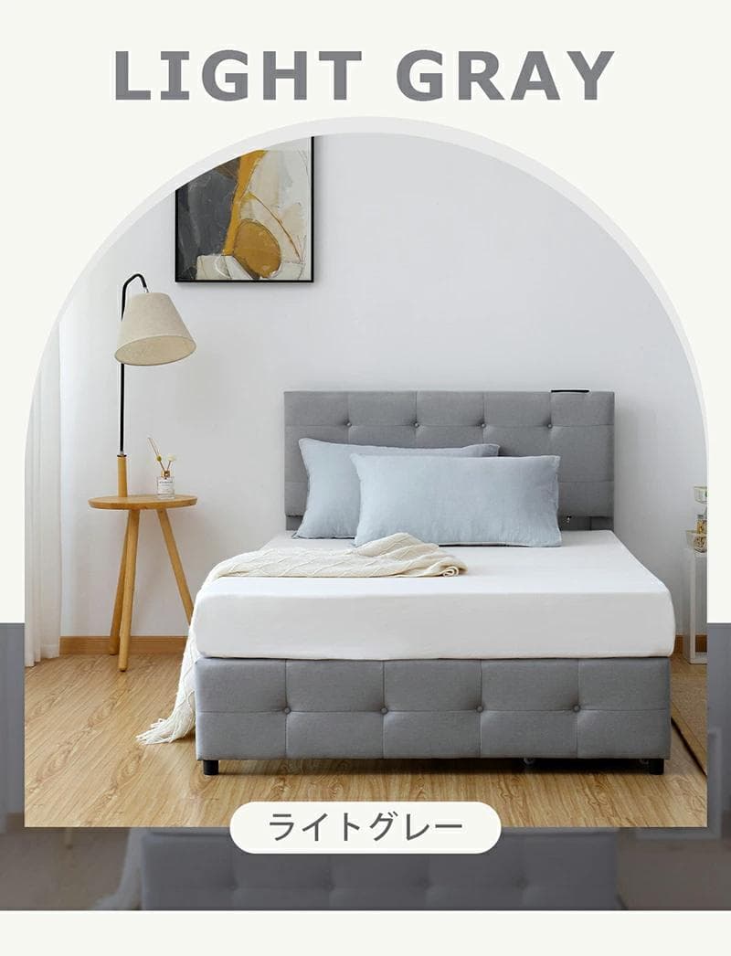 ファブリックベッド【ダブル】　引き出し付き　布貼り　大人用　DARK　GREY