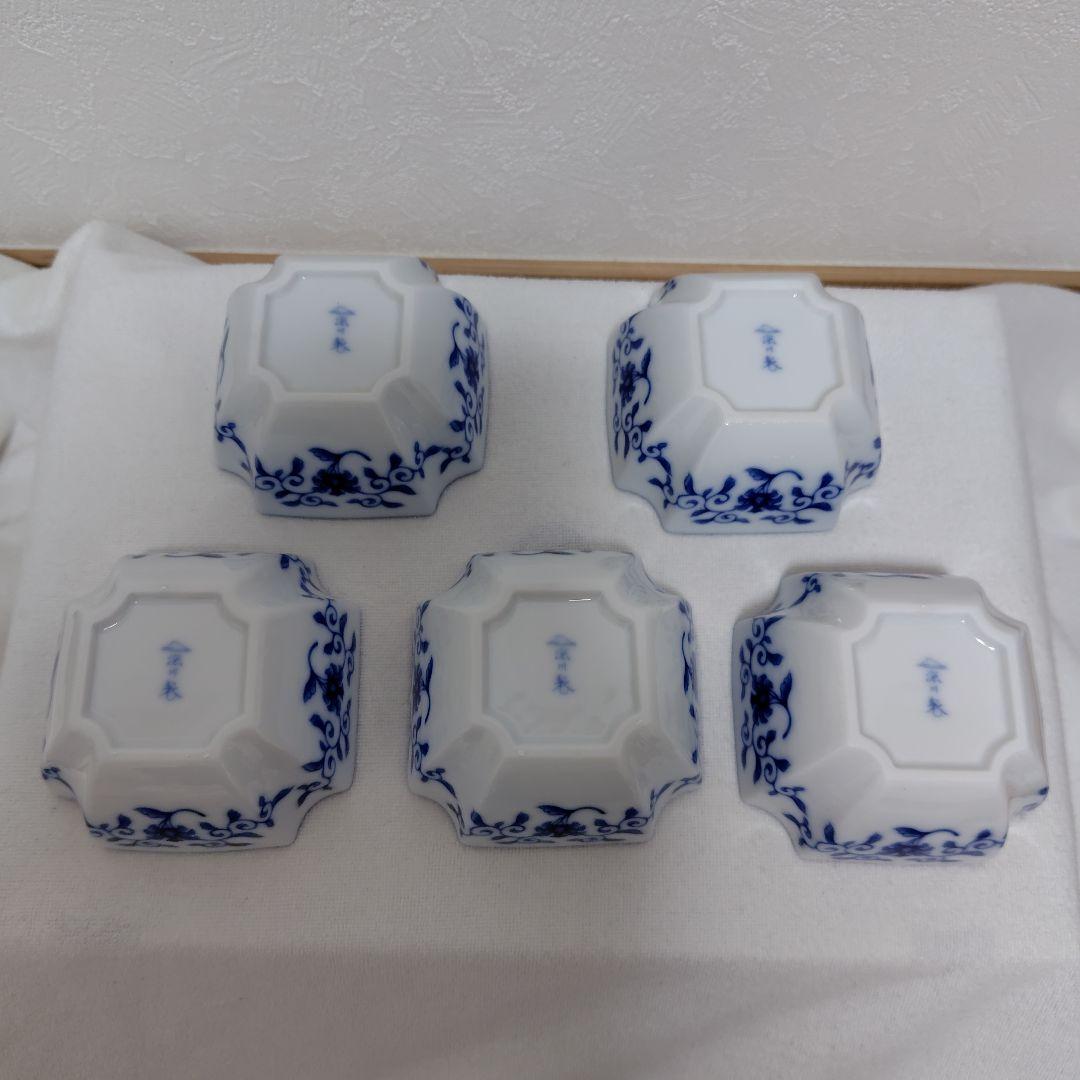 新品✾深川製磁 かぶと唐草 小付 角切小鉢　5枚　木箱【廃盤レア】