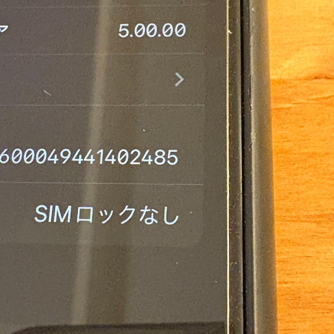 Apple iPhone SE (第2世代) (PRODUCT)RED