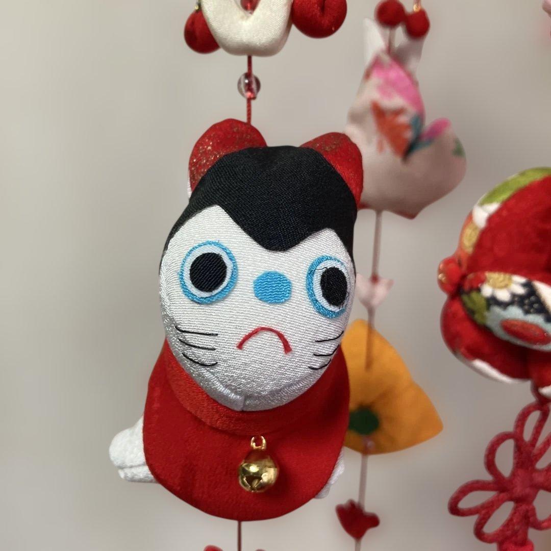 626 モカママ吊るし雛　吊るし飾り　さげもん