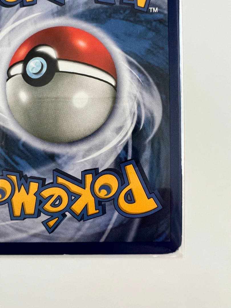 アメリカ購入品 表面はほぼ無傷 Machamp