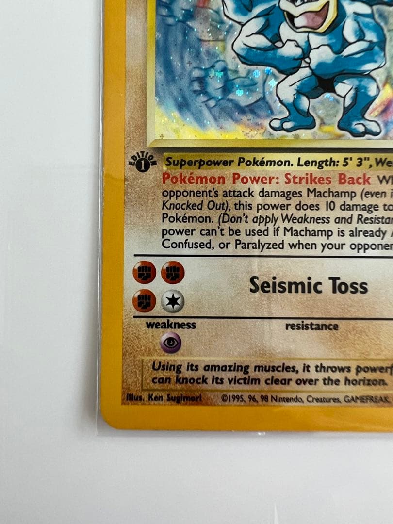 アメリカ購入品 表面はほぼ無傷 Machamp