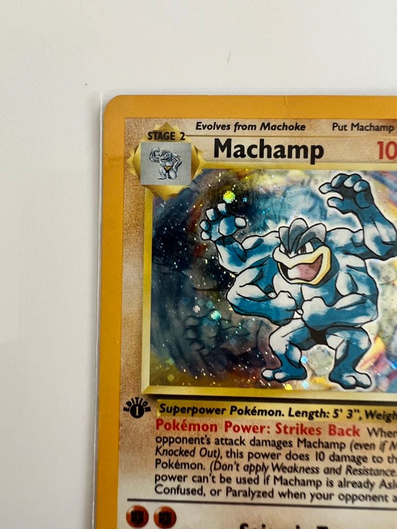 アメリカ購入品 表面はほぼ無傷 Machamp
