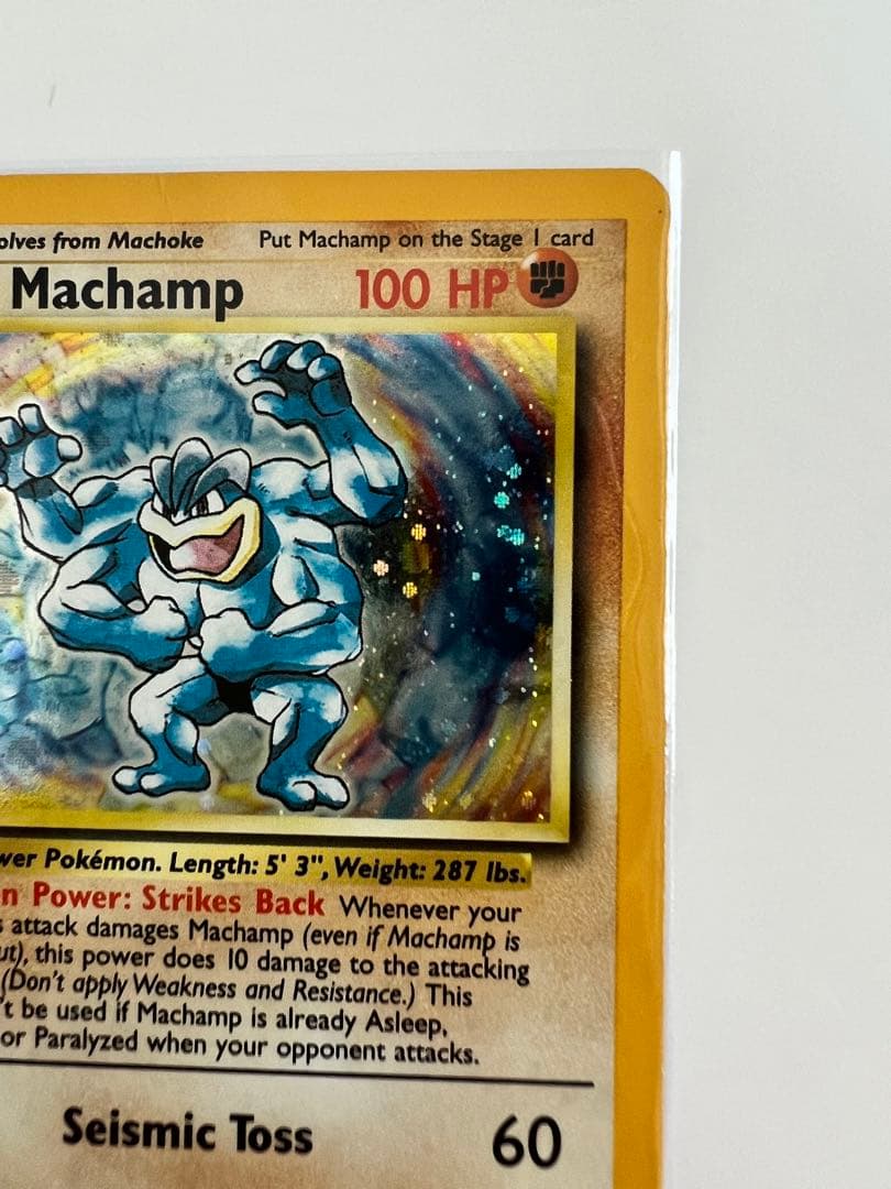 アメリカ購入品 表面はほぼ無傷 Machamp