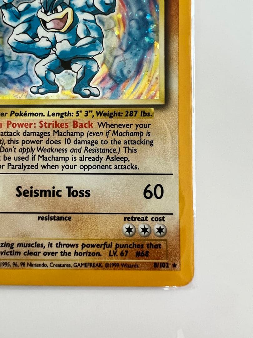 アメリカ購入品 表面はほぼ無傷 Machamp