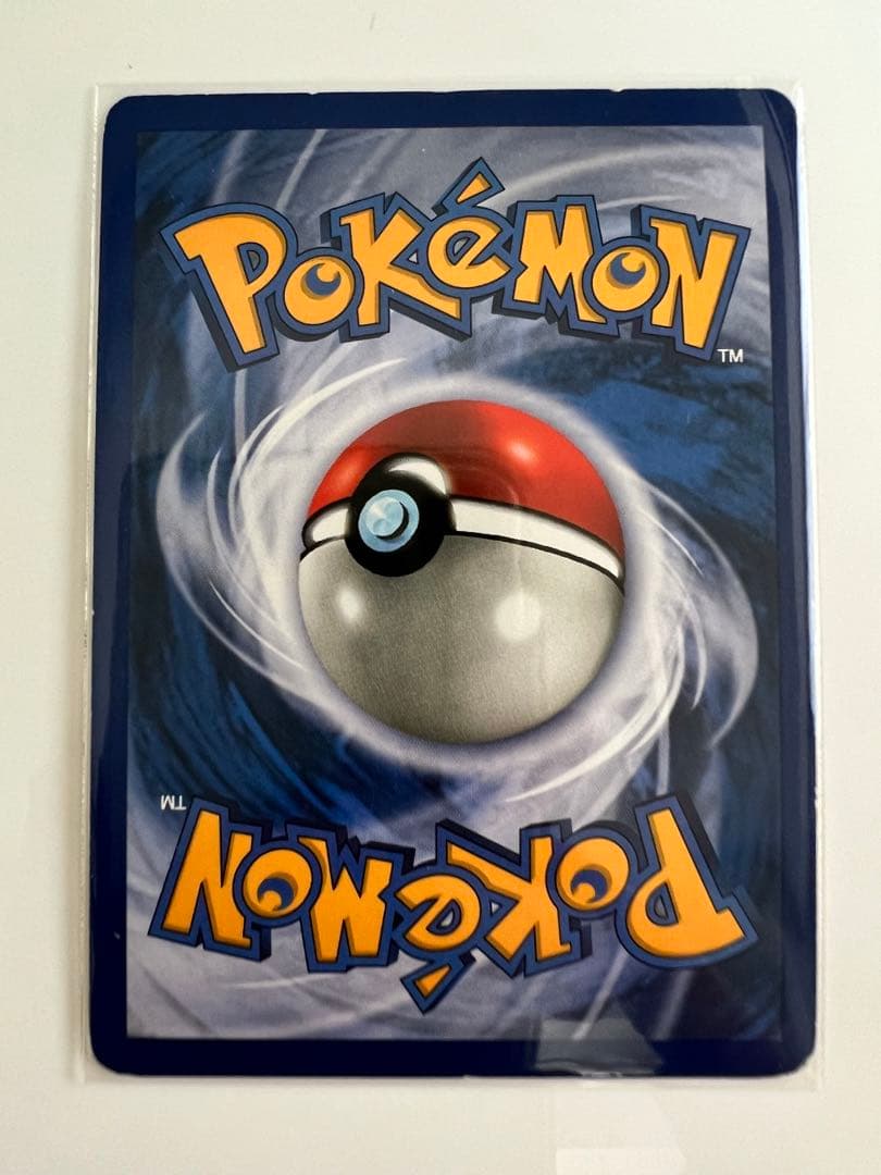 アメリカ購入品 表面はほぼ無傷 Machamp