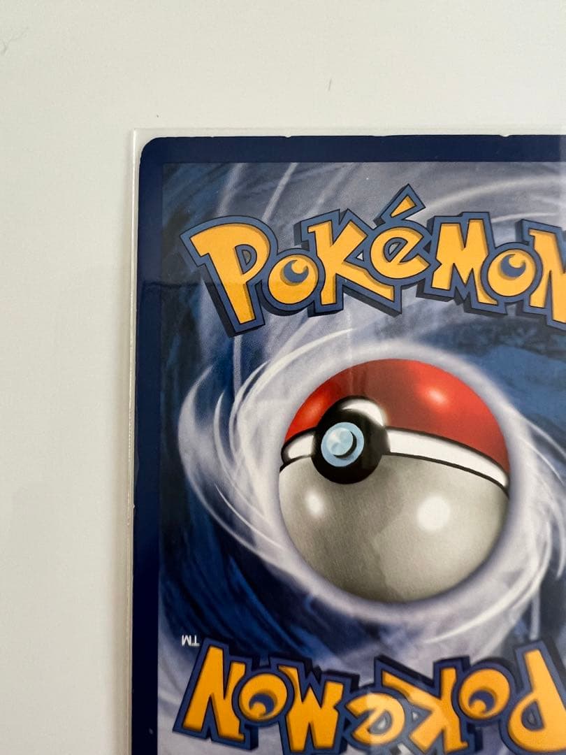 アメリカ購入品 表面はほぼ無傷 Machamp