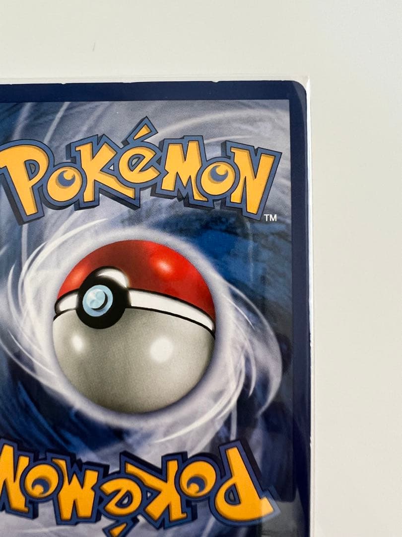 アメリカ購入品 表面はほぼ無傷 Machamp