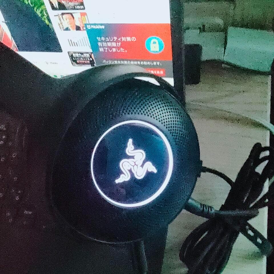 Razer Kraken V3 レイザー　クラーケン　ゲーミングヘッドセット