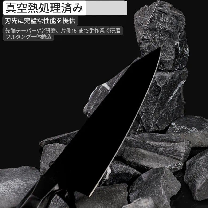 【新作】剣型　高炭素　牛刀　G10　ミリタリーグリップ