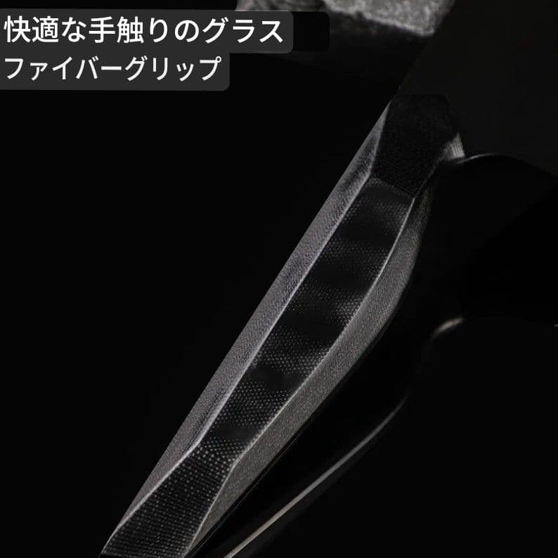 【新作】剣型　高炭素　牛刀　G10　ミリタリーグリップ