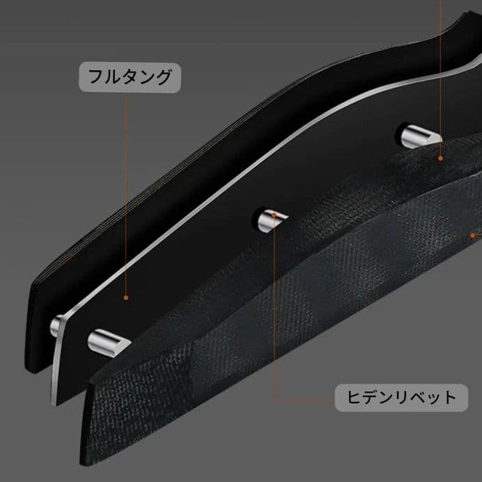 【新作】剣型　高炭素　牛刀　G10　ミリタリーグリップ