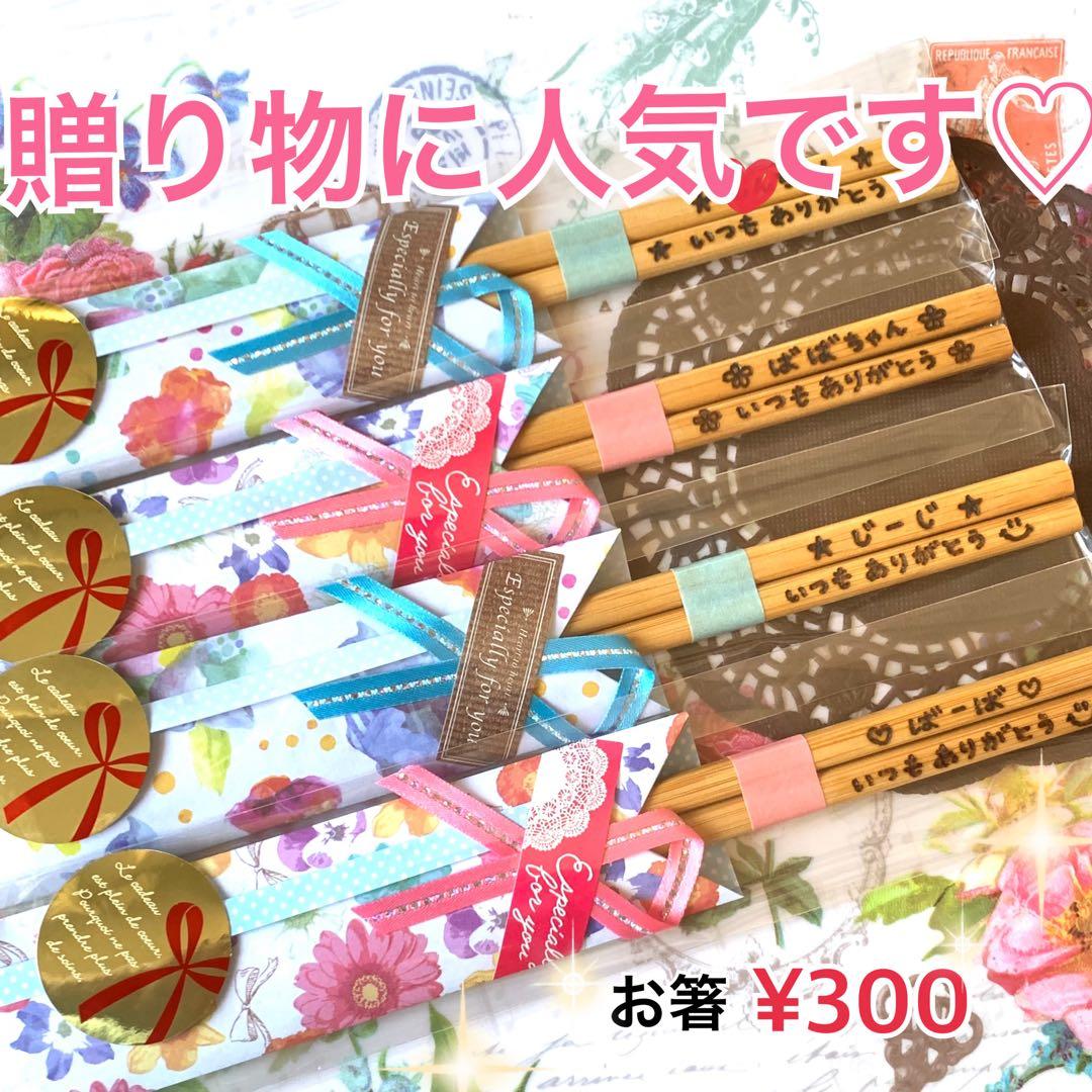 ♡a⃝̤͓♡