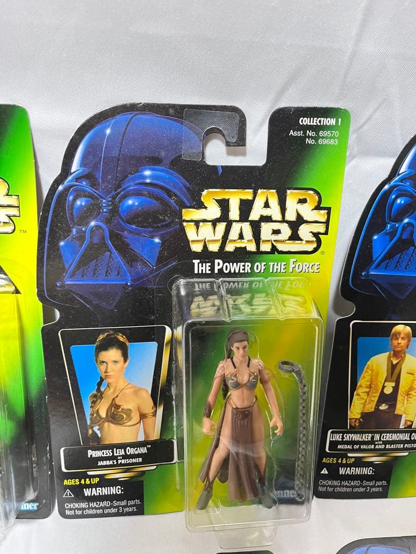 スター・ウォーズ フィギュア 6体セット ヴィンテージフィギュア 未開封 ⑤